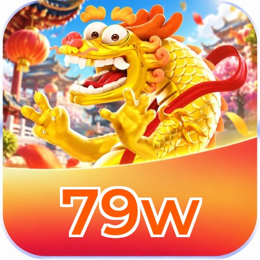 79w Logo